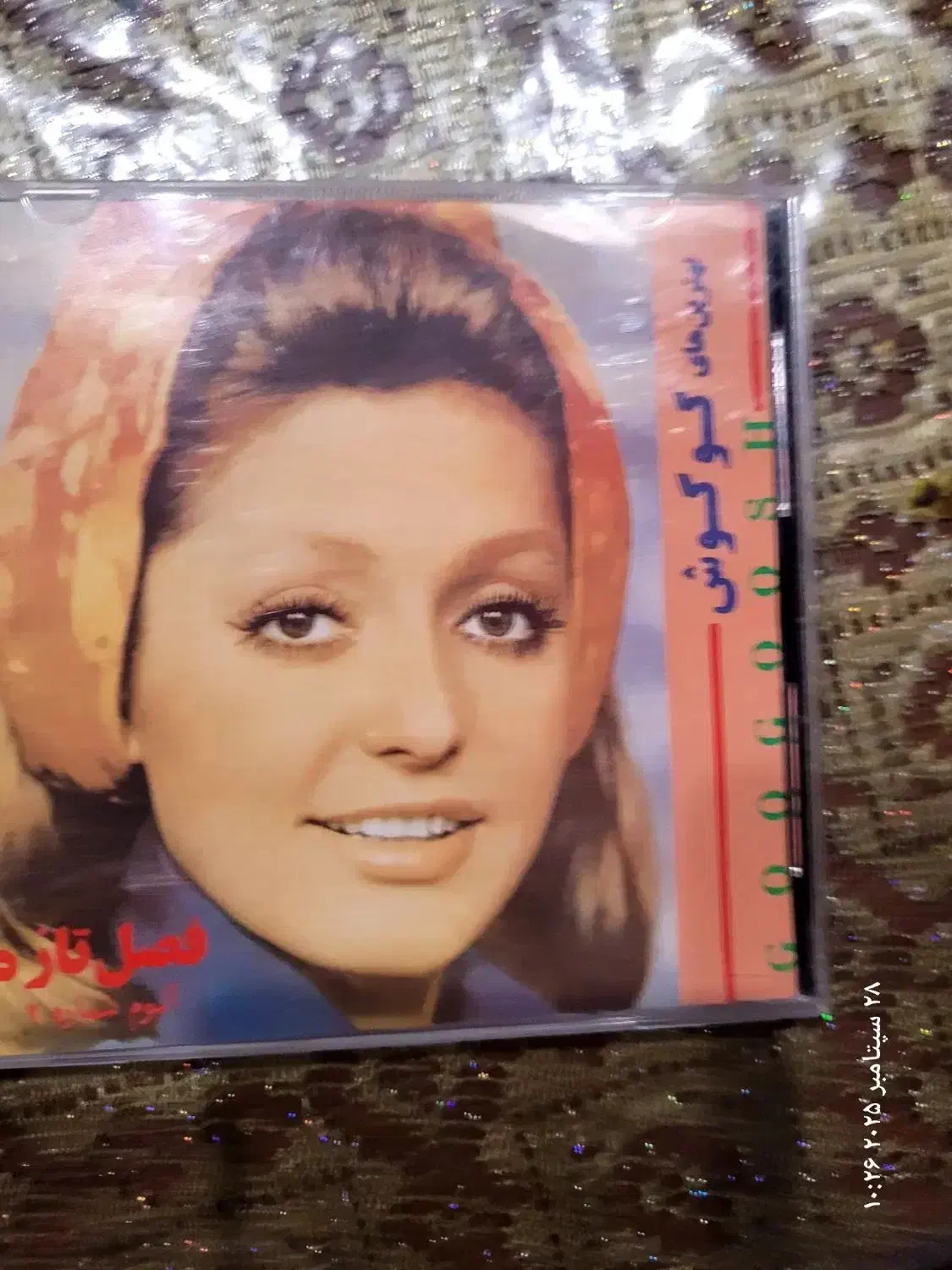 صوتی حرفه ای خانگی. دایو.|سیستم صوتی خانگی|رشت, فرزانه|دیوار