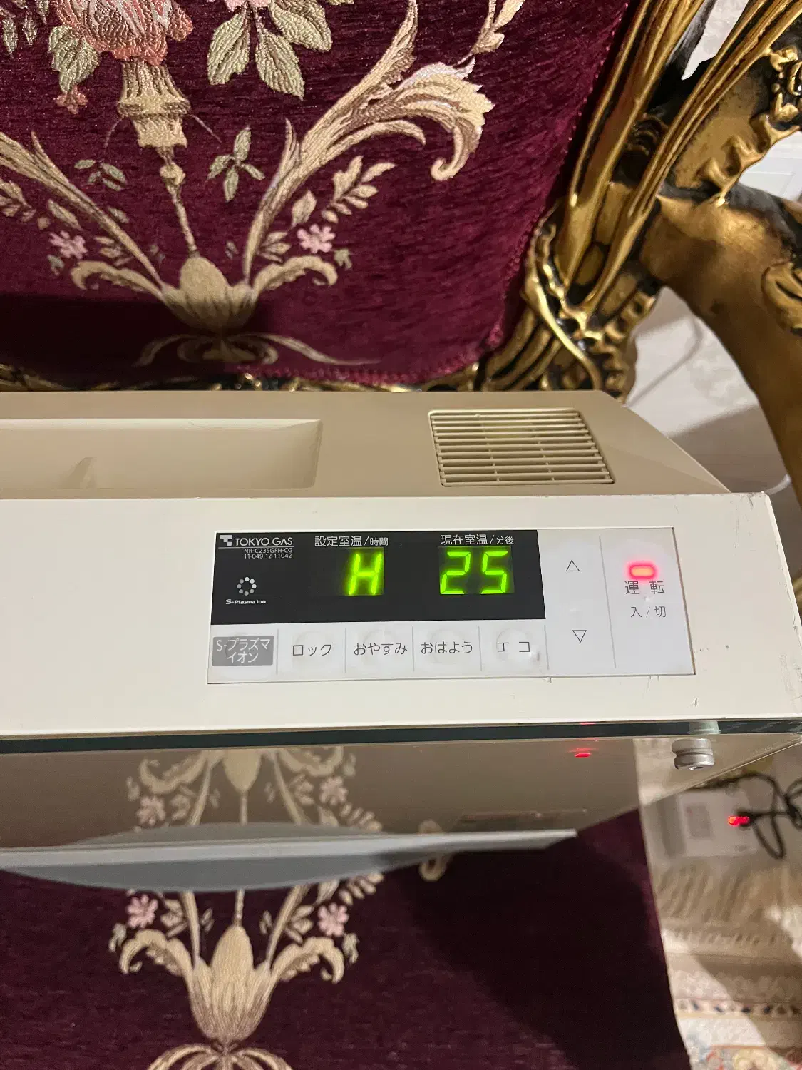 بخاری برقی گازی ژاپنی اصل|بخاری، هیتر، شومینه|ارومیه, |دیوار