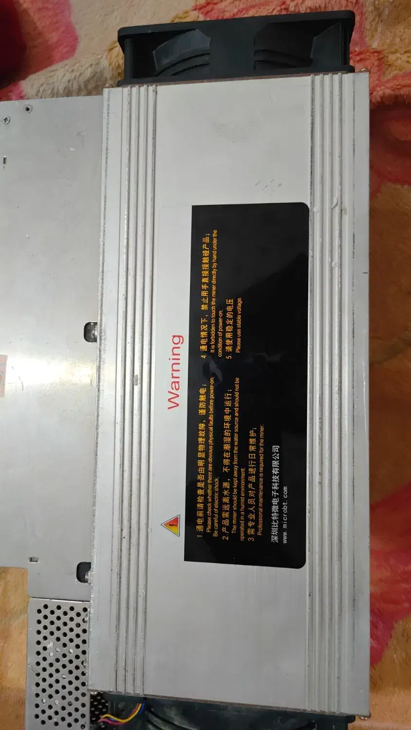 m31s+ 82|قطعات و لوازم جانبی رایانه|اهواز, شهرک پیام|دیوار