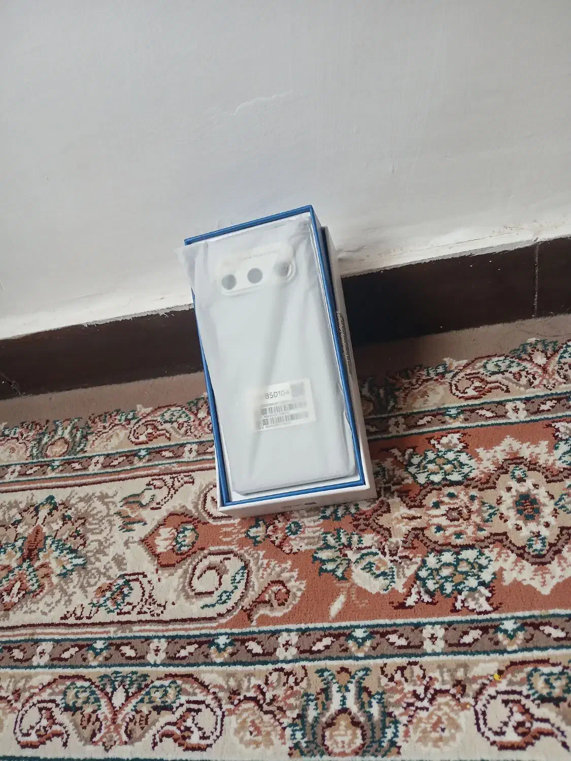 داریا باند|موبایل|فردیس, فردیس|دیوار