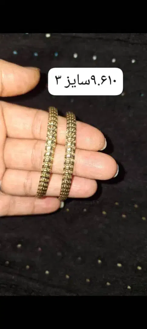 ۳۰ بالا تابلو|جواهرات|باغ ملک, |دیوار