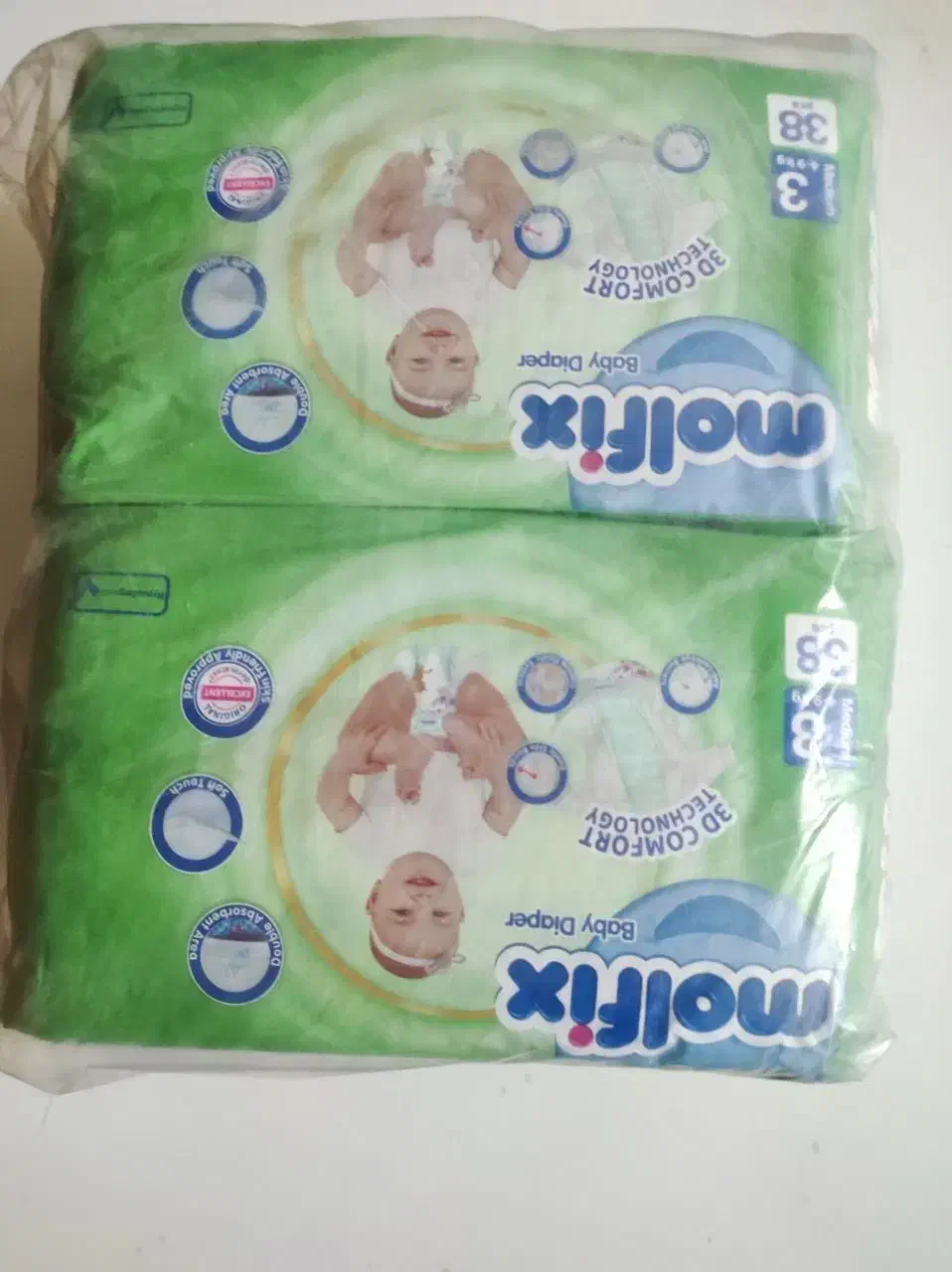 پوشک مولفیکس شماره ۳|اسباب و اثاث بچه|زابل, |دیوار