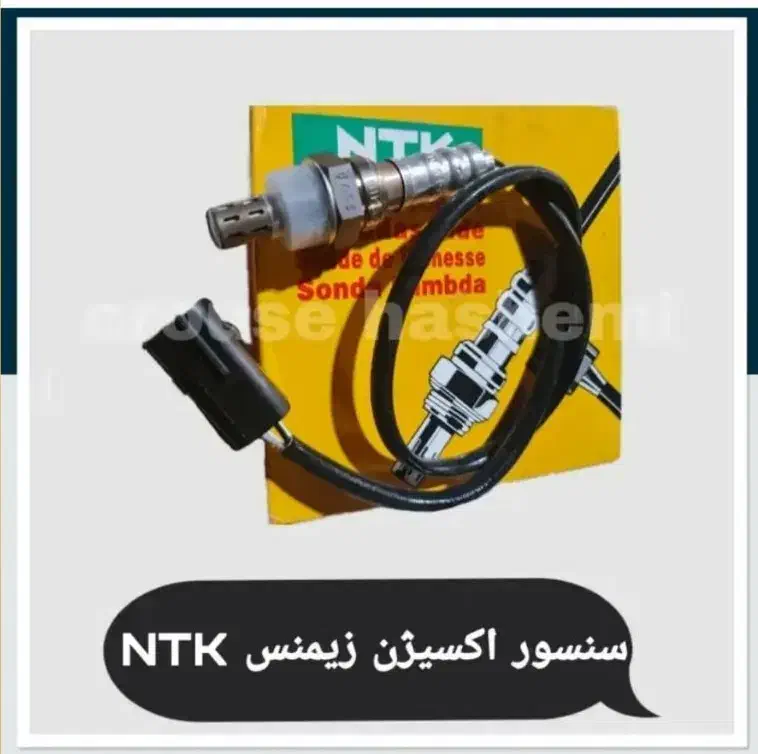 بورس قطعات برقی خودرو(کرمان سنسور)|قطعات یدکی و لوازم جانبی|کرمان, |دیوار