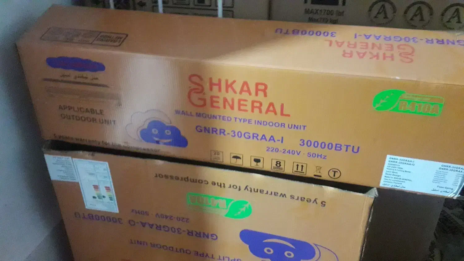 کارتن کولر ۳۰ هزار|کولر گازی و فنکوئل|سرپل ذهاب, |دیوار