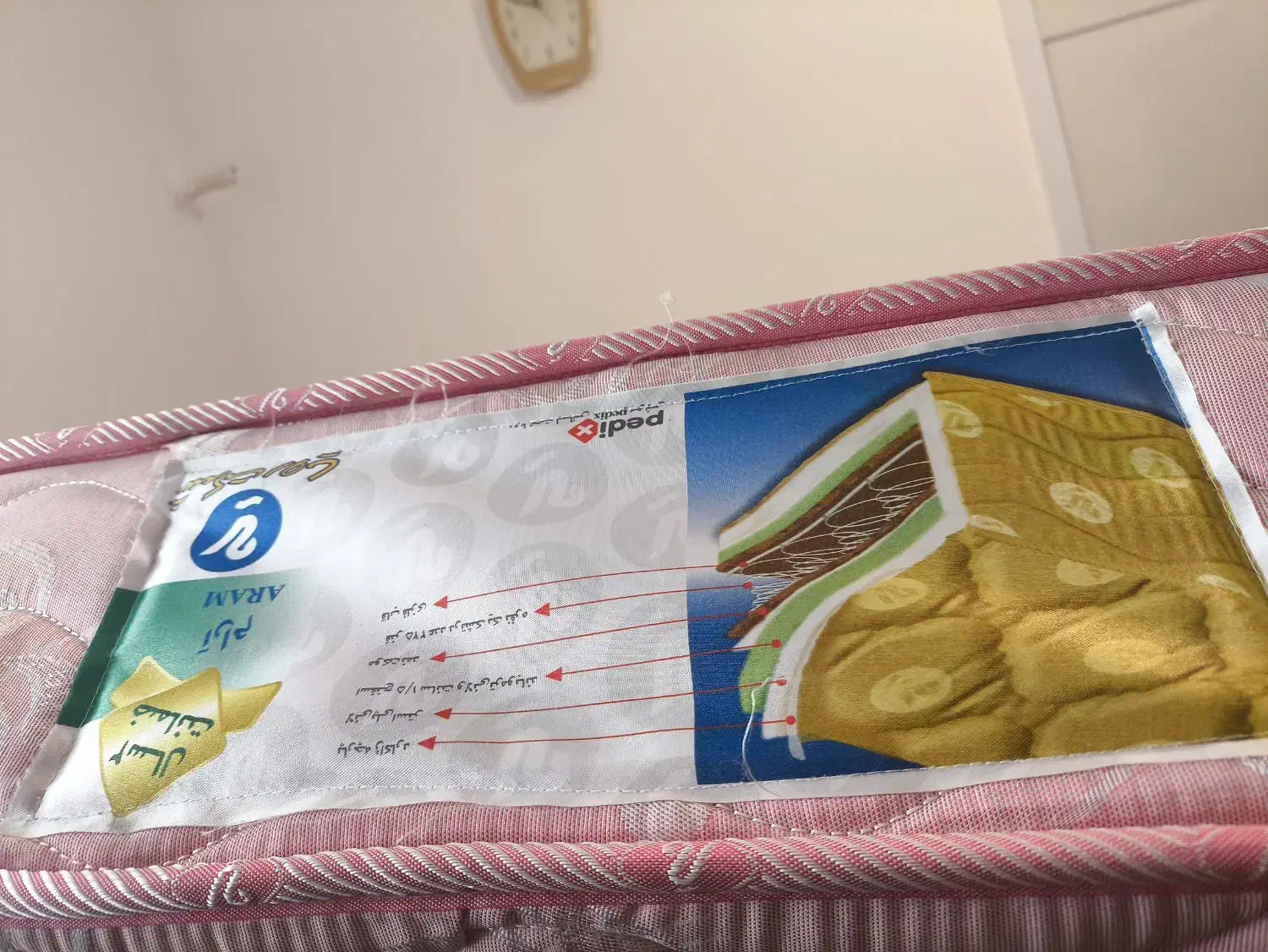 تشک رویا اصل|تشک تختخواب|بوشهر, |دیوار