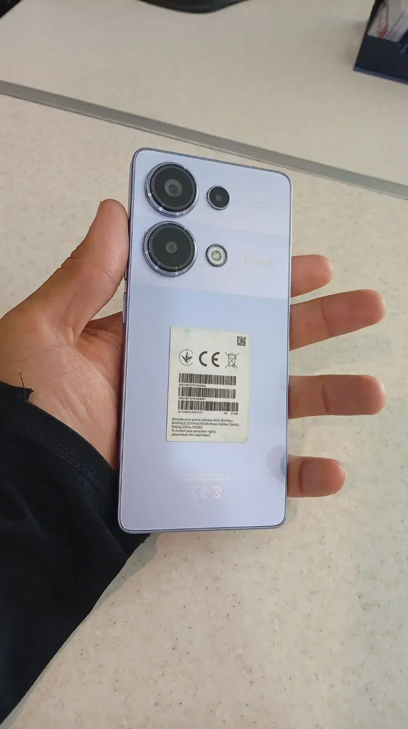 Redmi Note 13 Pro|موبایل|میناب, |دیوار