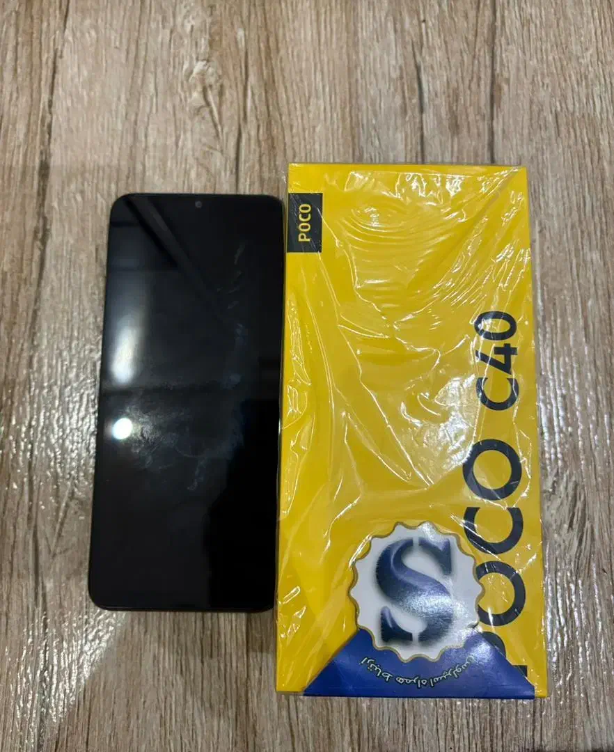 گوشی Poco c40|موبایل|تهران, شادآباد|دیوار