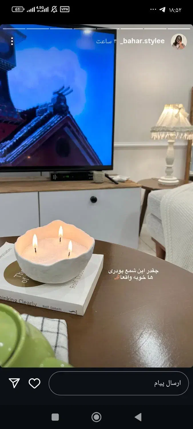 شمع و دکوری های پینترسی|صنایع دستی و سایر لوازم تزئینی|اهواز, کوی باهنر|دیوار