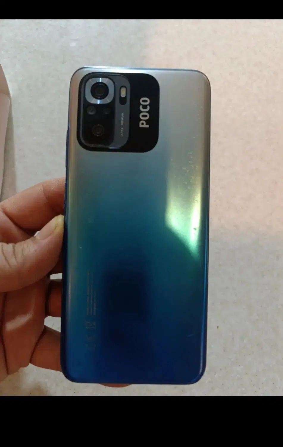 poco m5s|موبایل|قم, سراجه (۱۵ خرداد)|دیوار