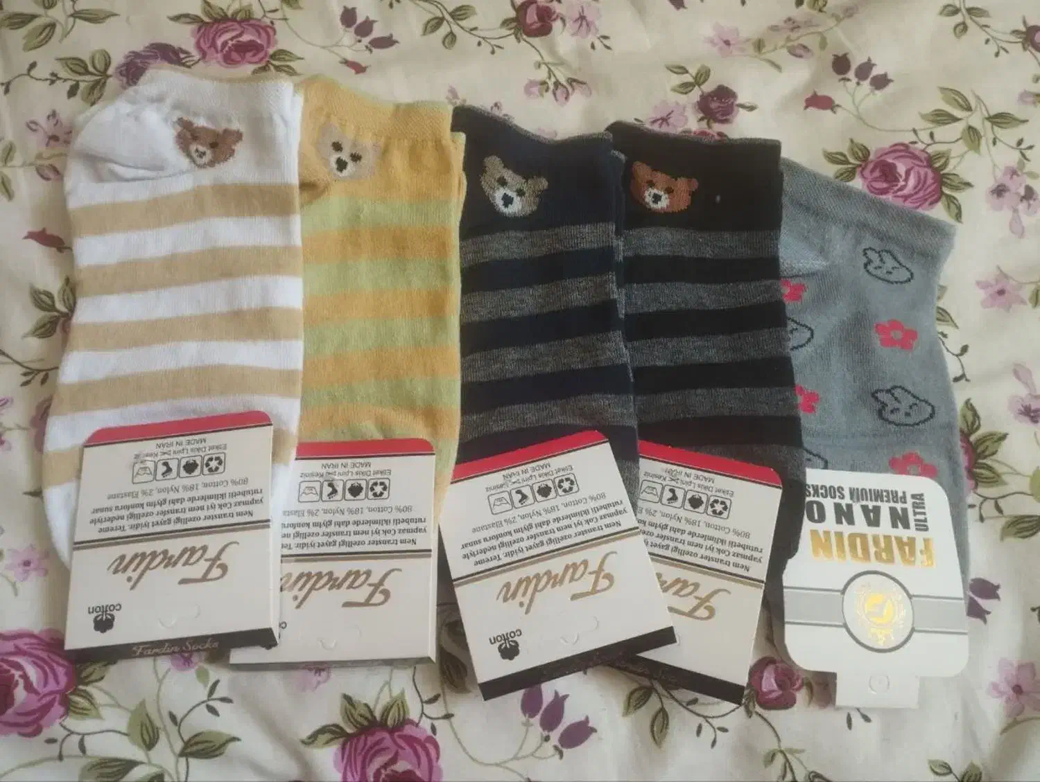 جوراب و کیف پول|لباس|همدان, |دیوار