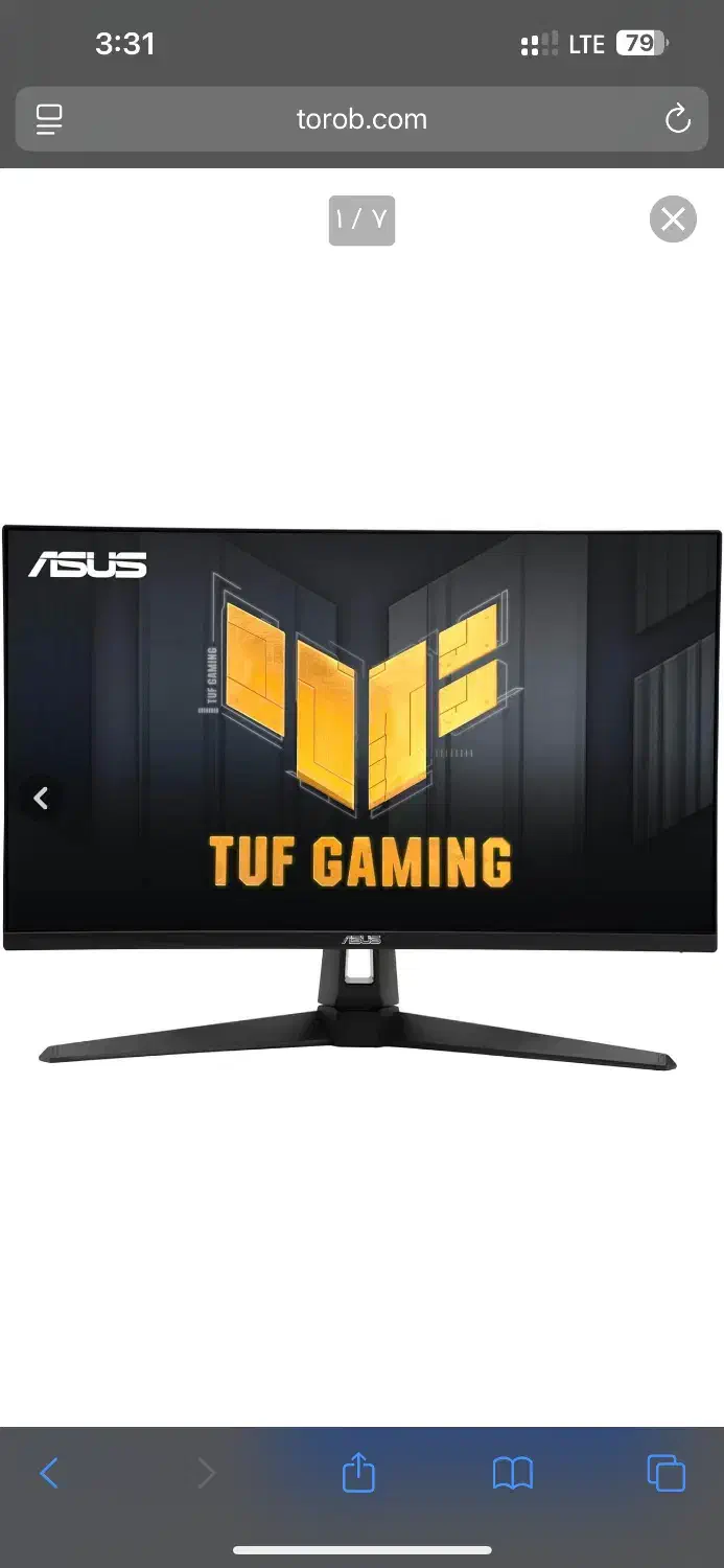 مانیتور گیمینگ|قطعات و لوازم جانبی رایانه|تهران, گلستان (شهرک راه آهن)|دیوار