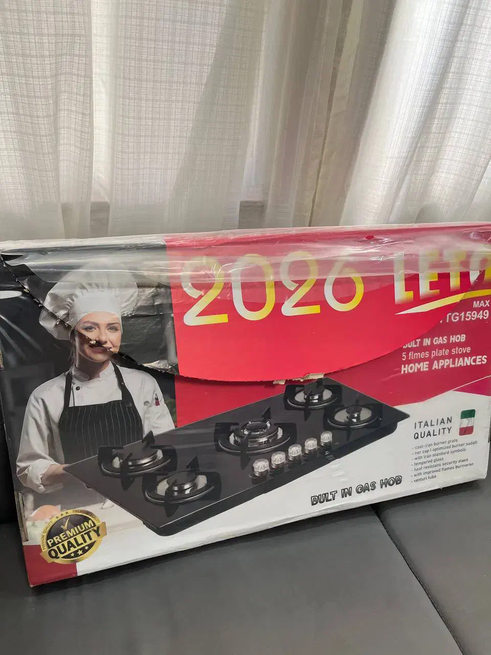 گاز رومیزی|اجاق گاز و لوازم برقی پخت‌وپز|رشت, توشیبا|دیوار