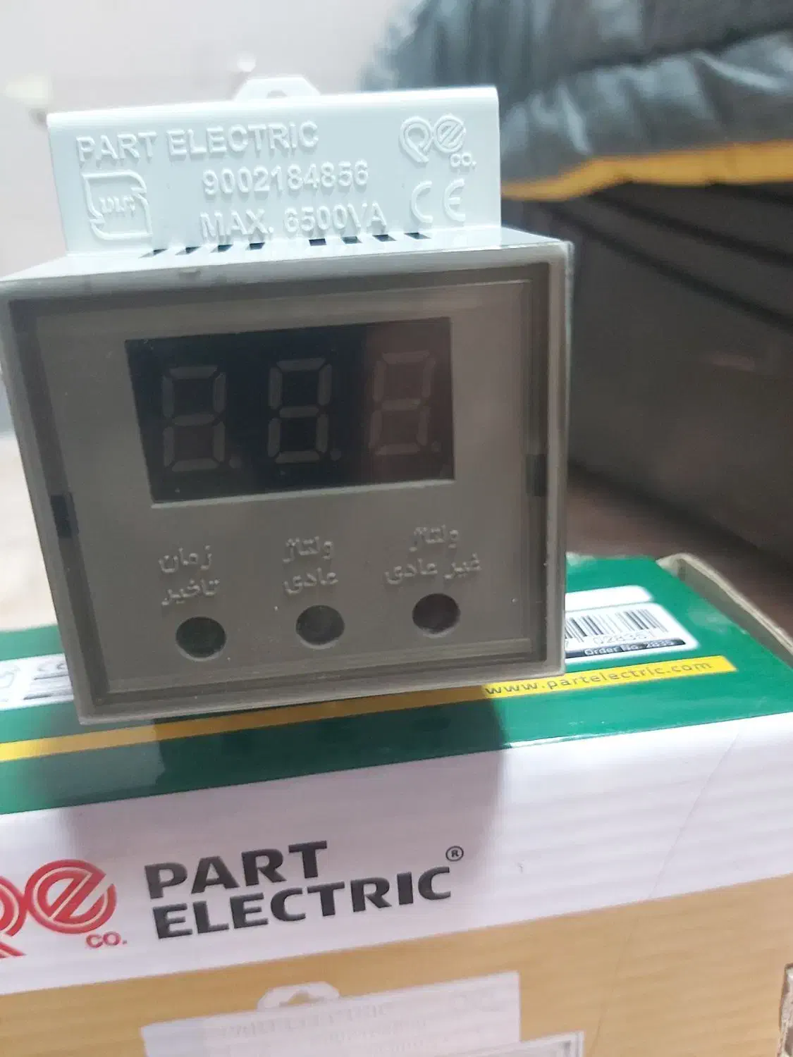 محافظ ولتاژ|ابزارآلات|ماهدشت, |دیوار