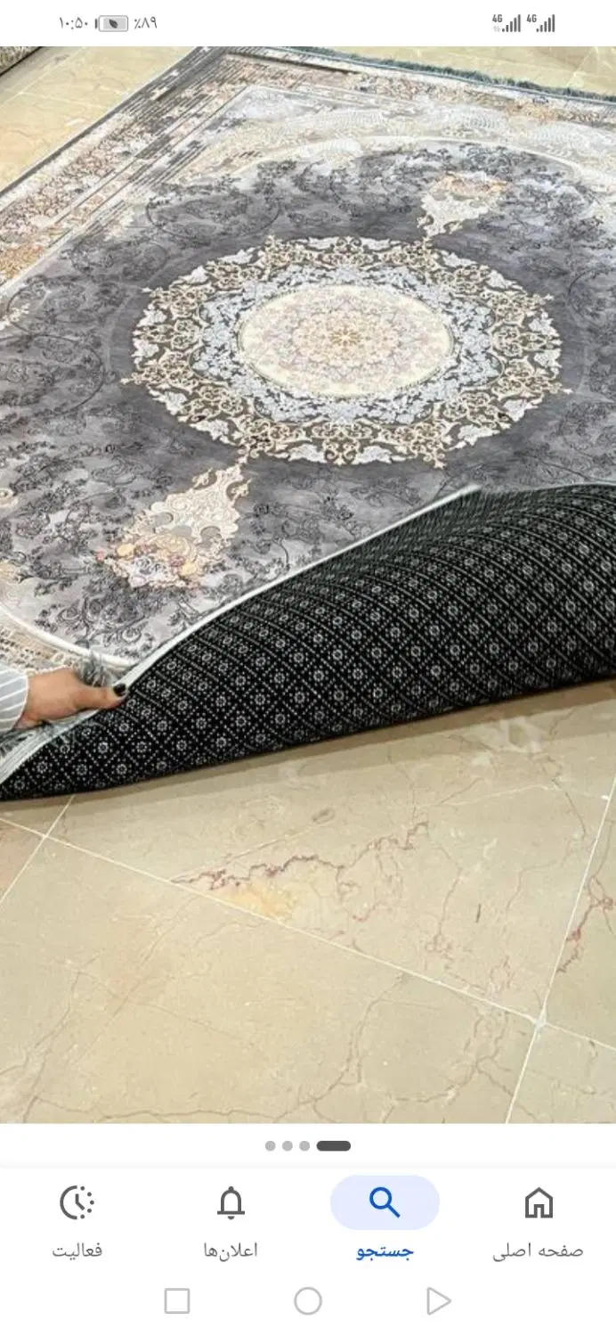 حراج|گلیم، جاجیم، گبه|کازرون, |دیوار