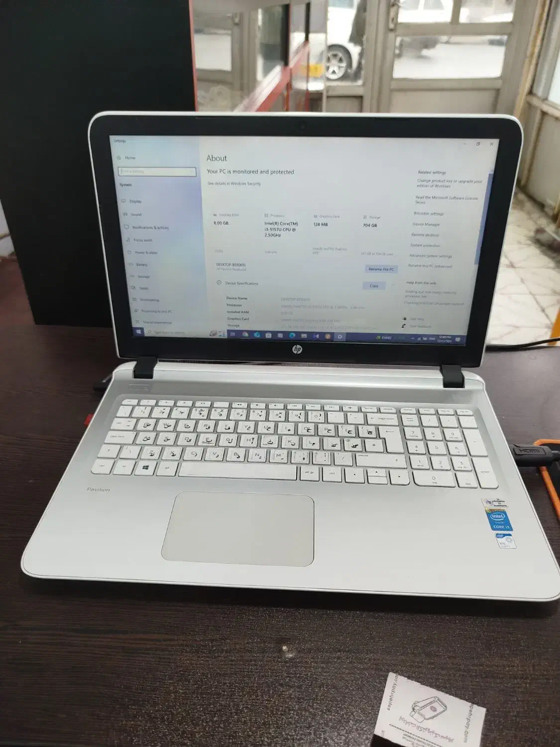 لپ تاب|رایانه همراه|اشنویه, |دیوار