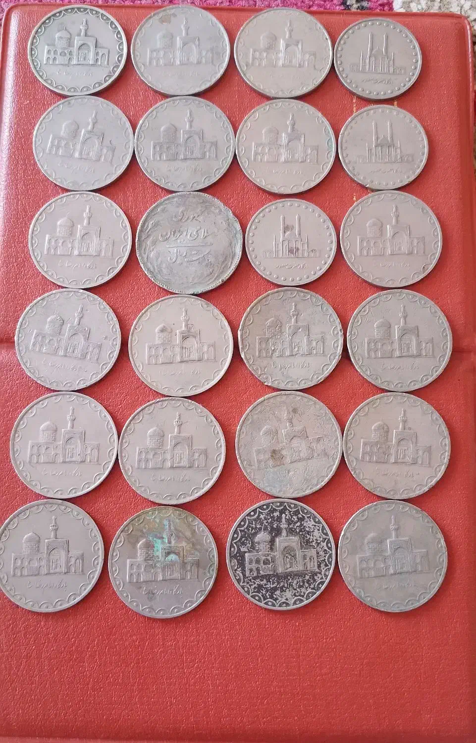 سکه کلسیون ۳۵۶۴|کلکسیون سکه، تمبر، اسکناس|ایذه, |دیوار