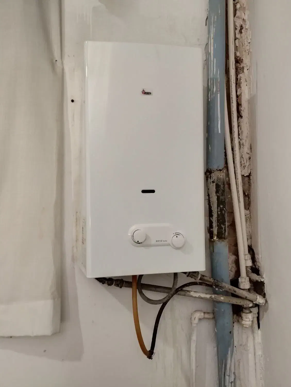 تعمیر کار لوازم گازسوز|خدمات پیشه و مهارت|آزادشهر, |دیوار