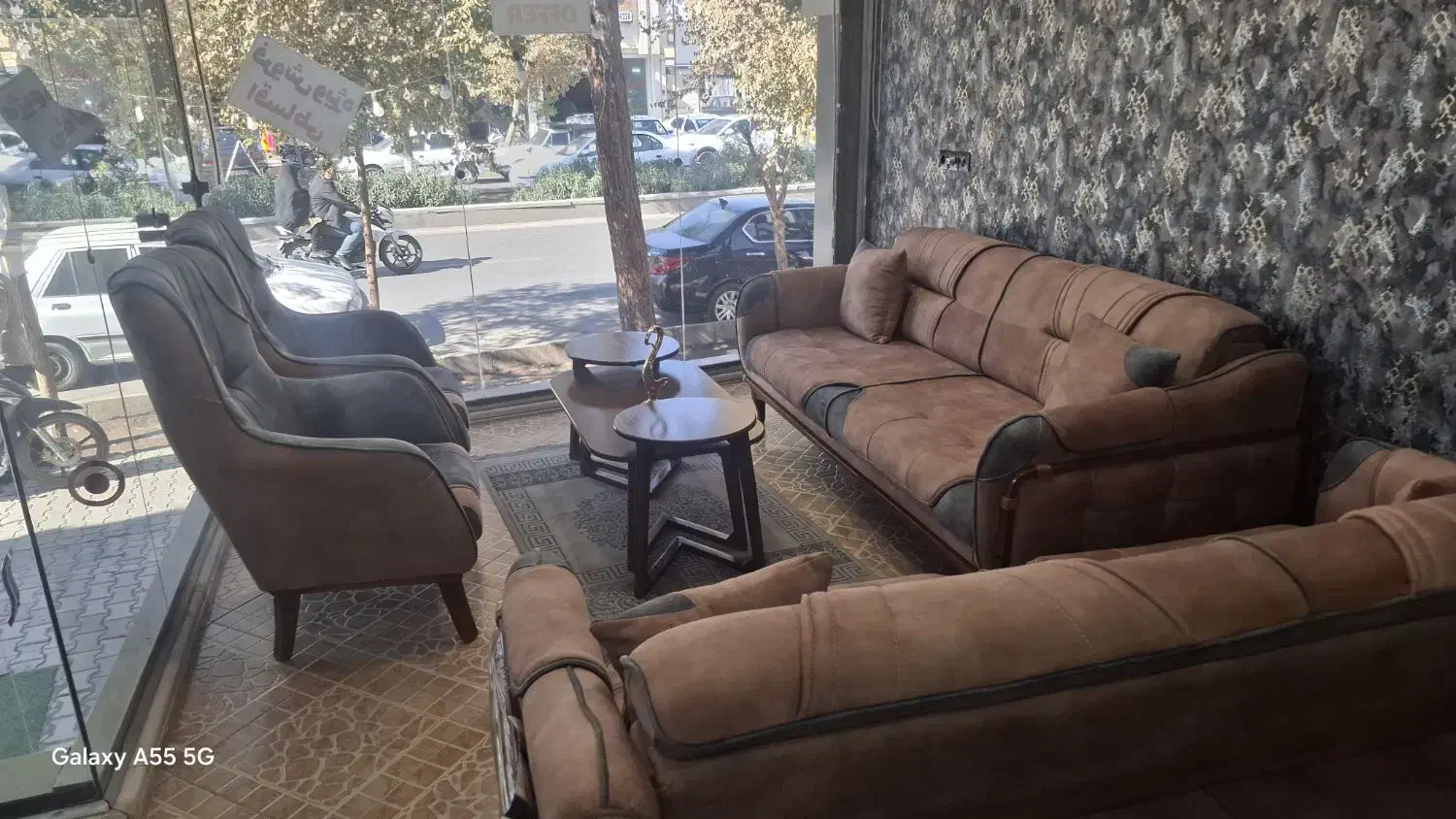 مبلمان خانگی ومیزوعسلی مدل کامفرد صنایع چوبی معراج|مبلمان خانگی و میز عسلی|کاشان, پشت شهربانی|دیوار