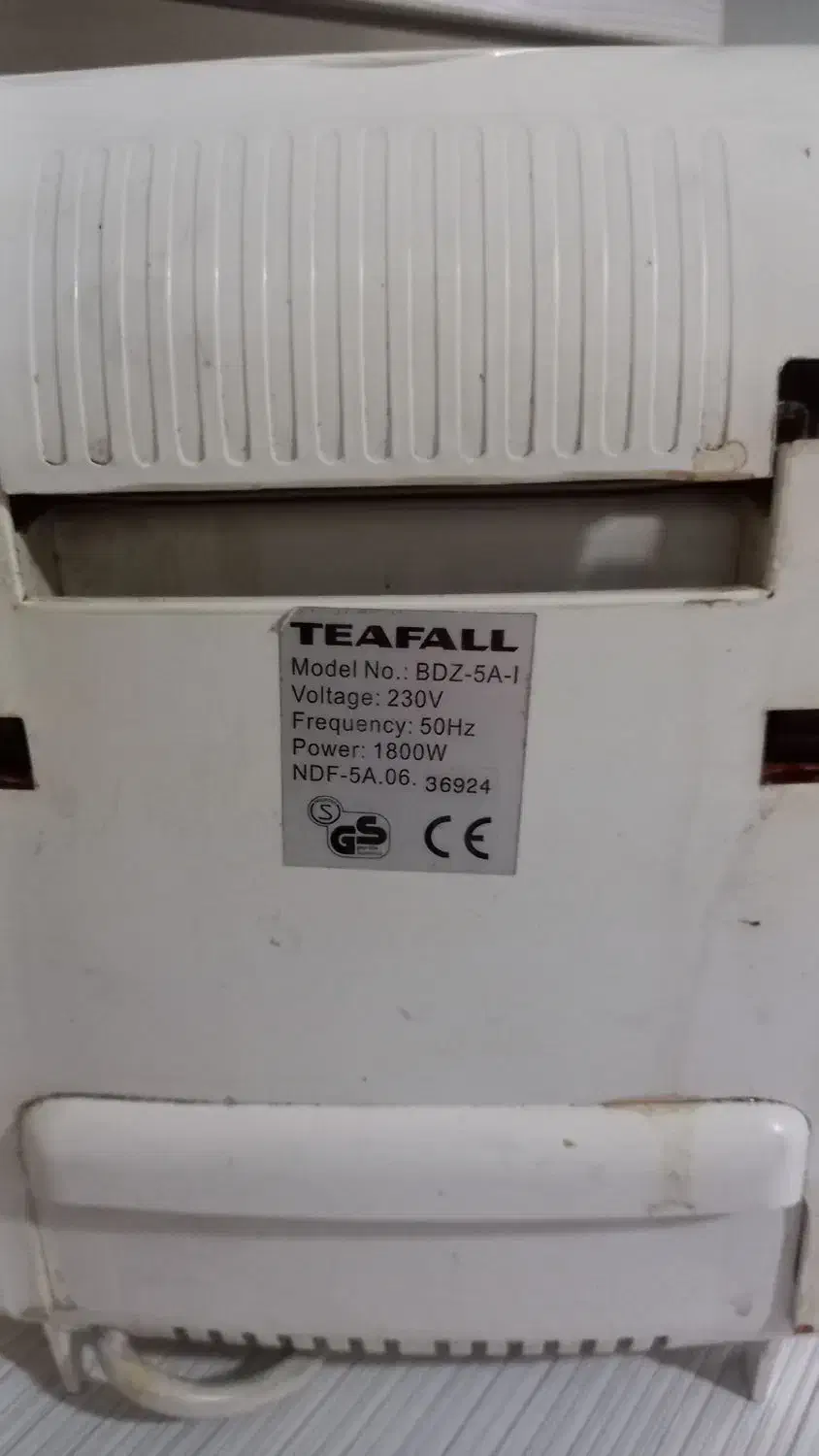 سرخ کن با روغن  تفال در حدنو|اجاق گاز و لوازم برقی پخت‌وپز|رشت, منظریه|دیوار