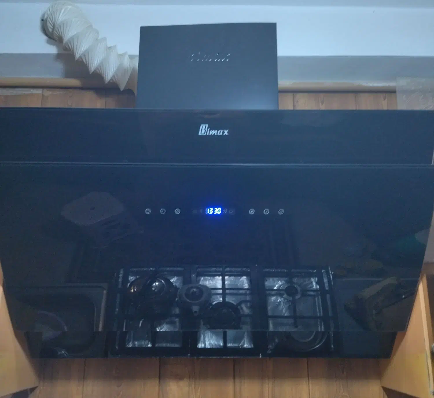 هود بیمکث نو|هود|سبزوار, توحیدشهر|دیوار