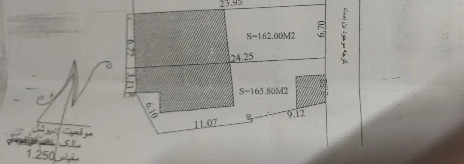زمین مسکونی|فروش زمین و ملک کلنگی|لنگرود, |دیوار