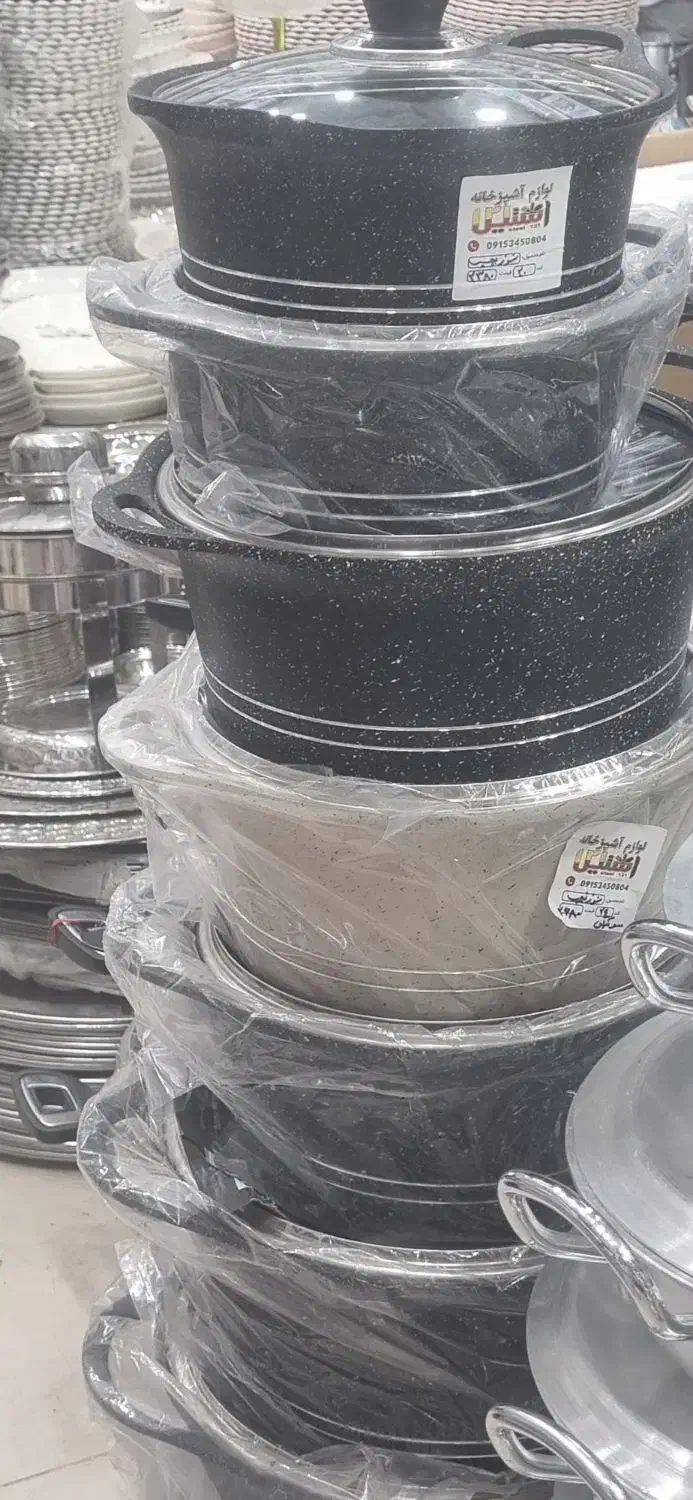 قابلمه ساخت پاکستان|ظروف پخت‌وپز|چابهار, |دیوار