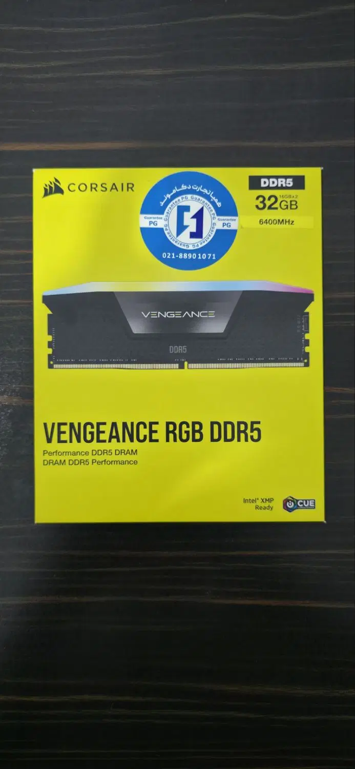 ram 32|قطعات و لوازم جانبی رایانه|کرمان, |دیوار