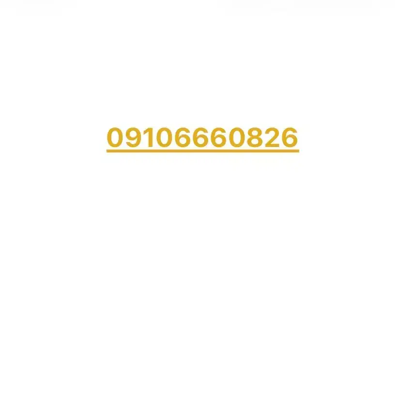 سیم کارت 0910 رند|سیم‌کارت|قم, باجک دو|دیوار