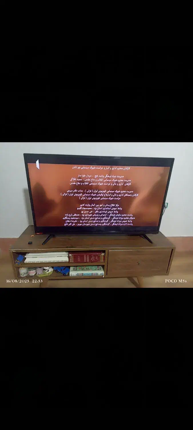 تلویزیون و میز|تلویزیون و پروژکتور|قوچان, |دیوار