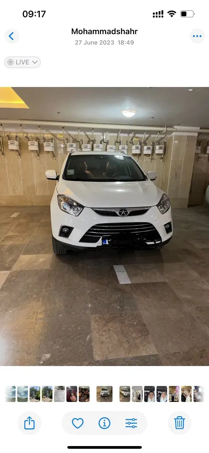 جک s5|خودرو سواری و وانت|محمدشهر, همایون ویلا|دیوار