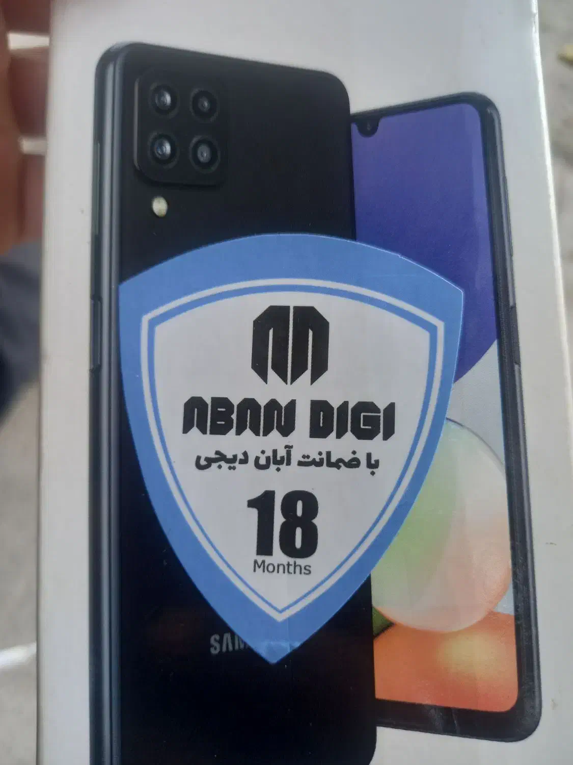 گمشده گوشی سامسونگ مسیر سه راه اسدی تا موسبن جعفر|اشیا|بیرجند, |دیوار