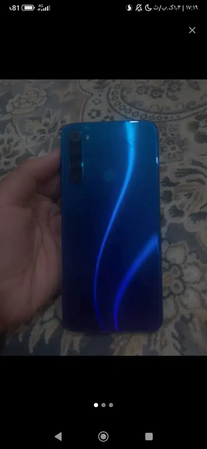 فروش گوشی نوت هشت حافظه۶۴گیگ|موبایل|زاهدان, |دیوار