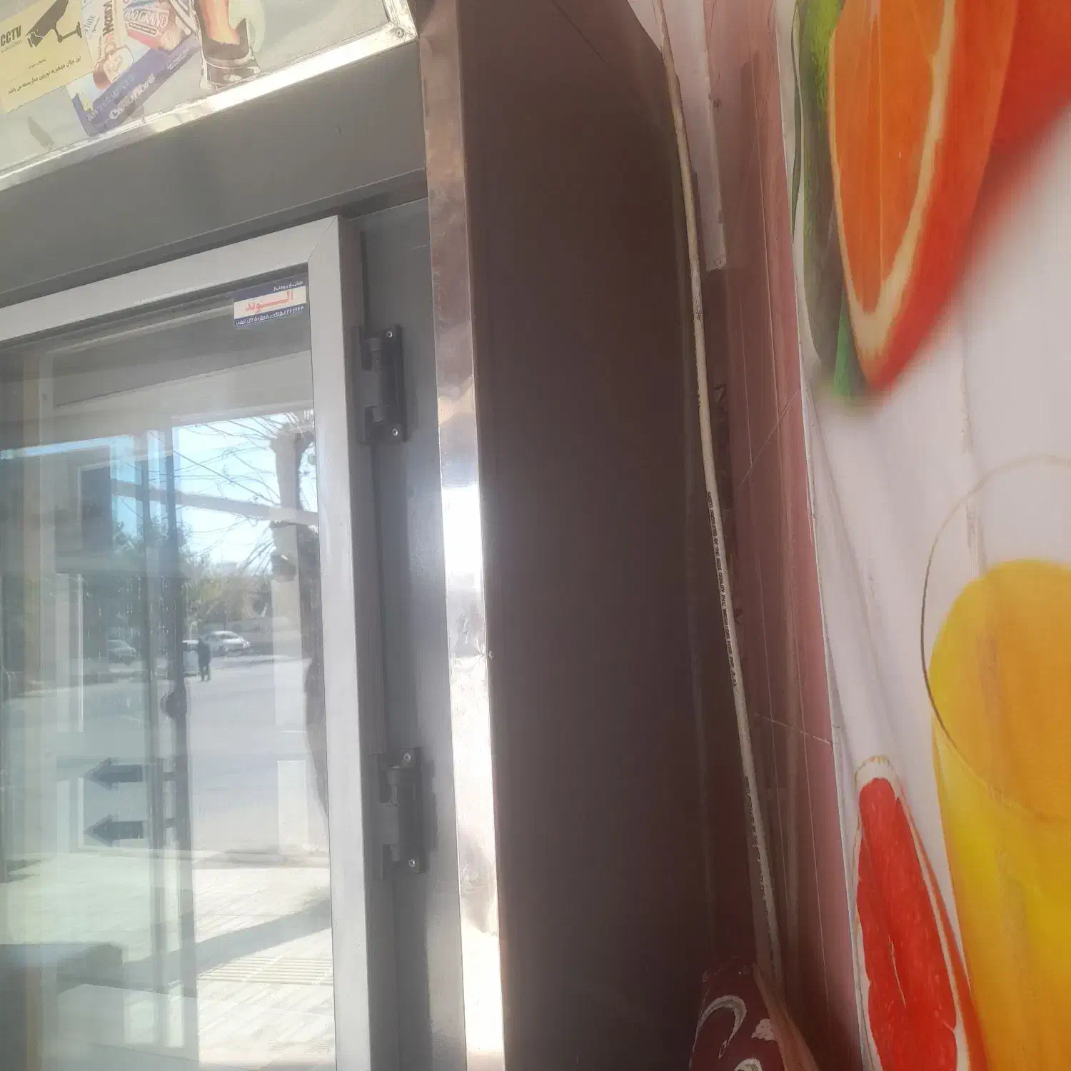 یخچال ایستاده فروشی|یخچال و فریزر|چاپشلو, |دیوار