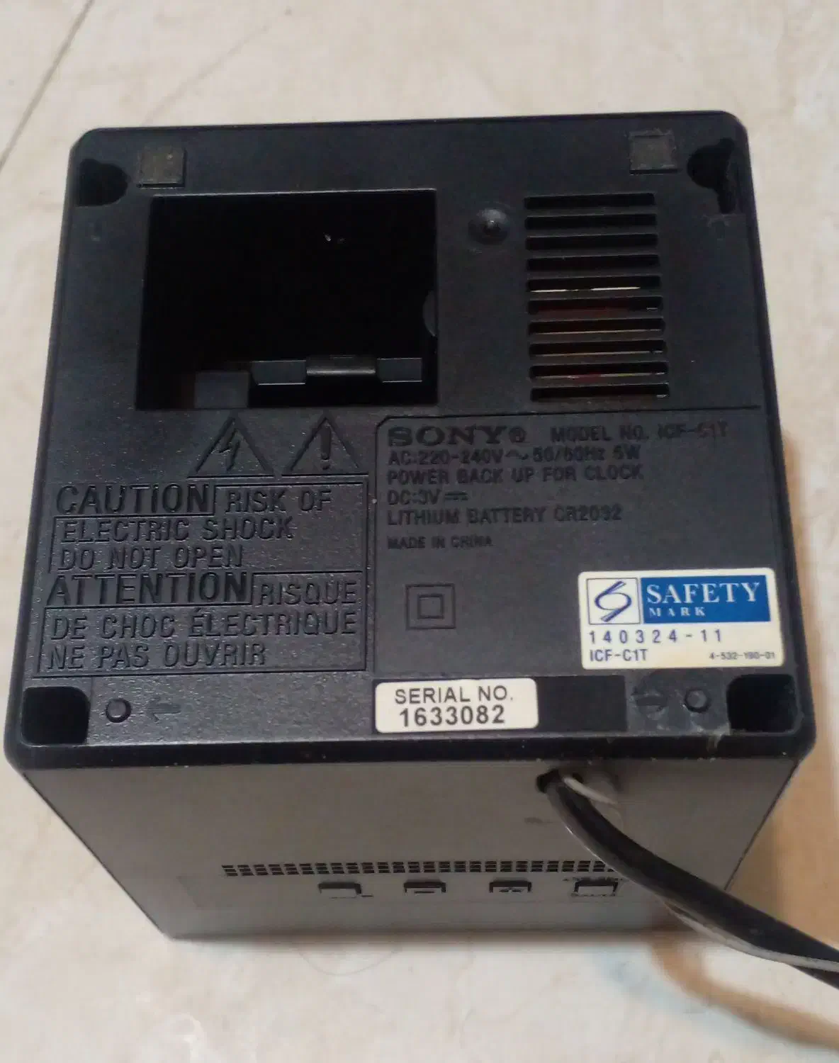 رادیو ساعت (sony) مدل ICF-C1T|ساعت|تهران, نیروی هوایی (پیروزی)|دیوار