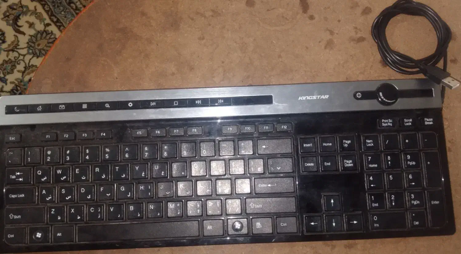 کیبورد استوک|قطعات و لوازم جانبی رایانه|کوهدشت, |دیوار