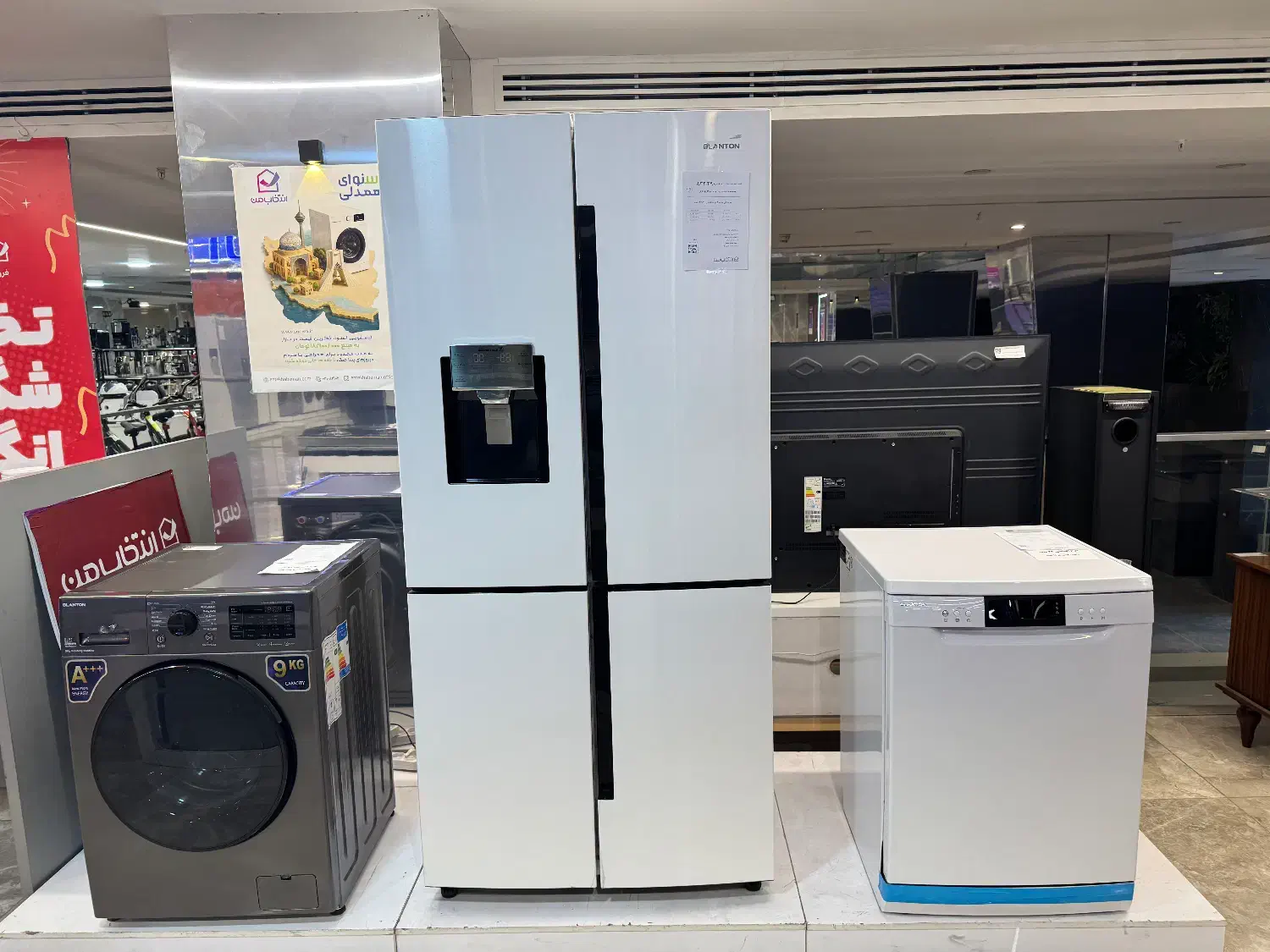 وام خریدلوازم خانگی|خدمات مالی، حسابداری، بیمه|لنجان, |دیوار