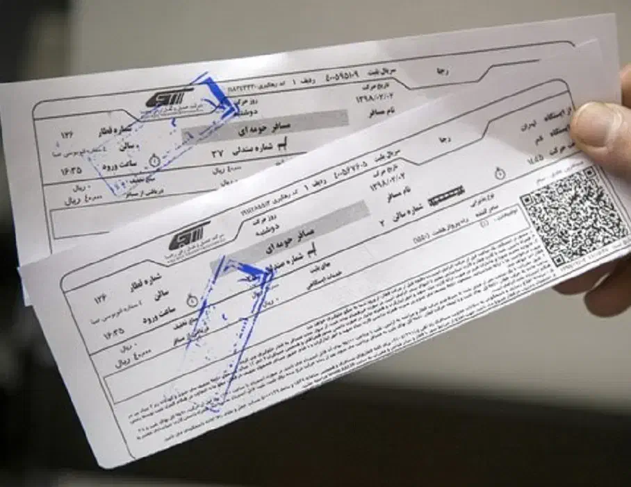 بلیط مشهد|بلیت اتوبوس، مترو، قطار|قم, انصار‌الحسین|دیوار