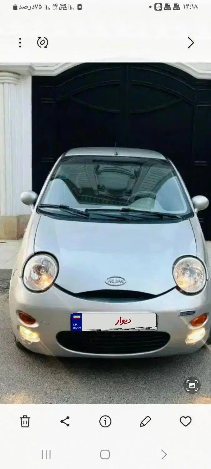 ام وی ام ۵سال خواب ۱۱۰|خودرو سواری و وانت|گنبد کاووس, |دیوار