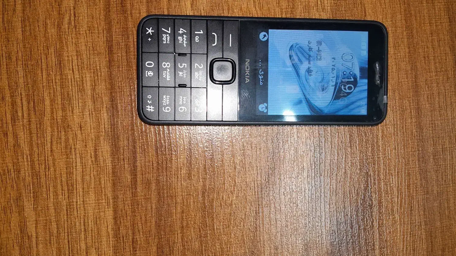 نوکیا ۲۲۰     ۲۰۲۴|موبایل|محمدشهر, محمدشهر|دیوار