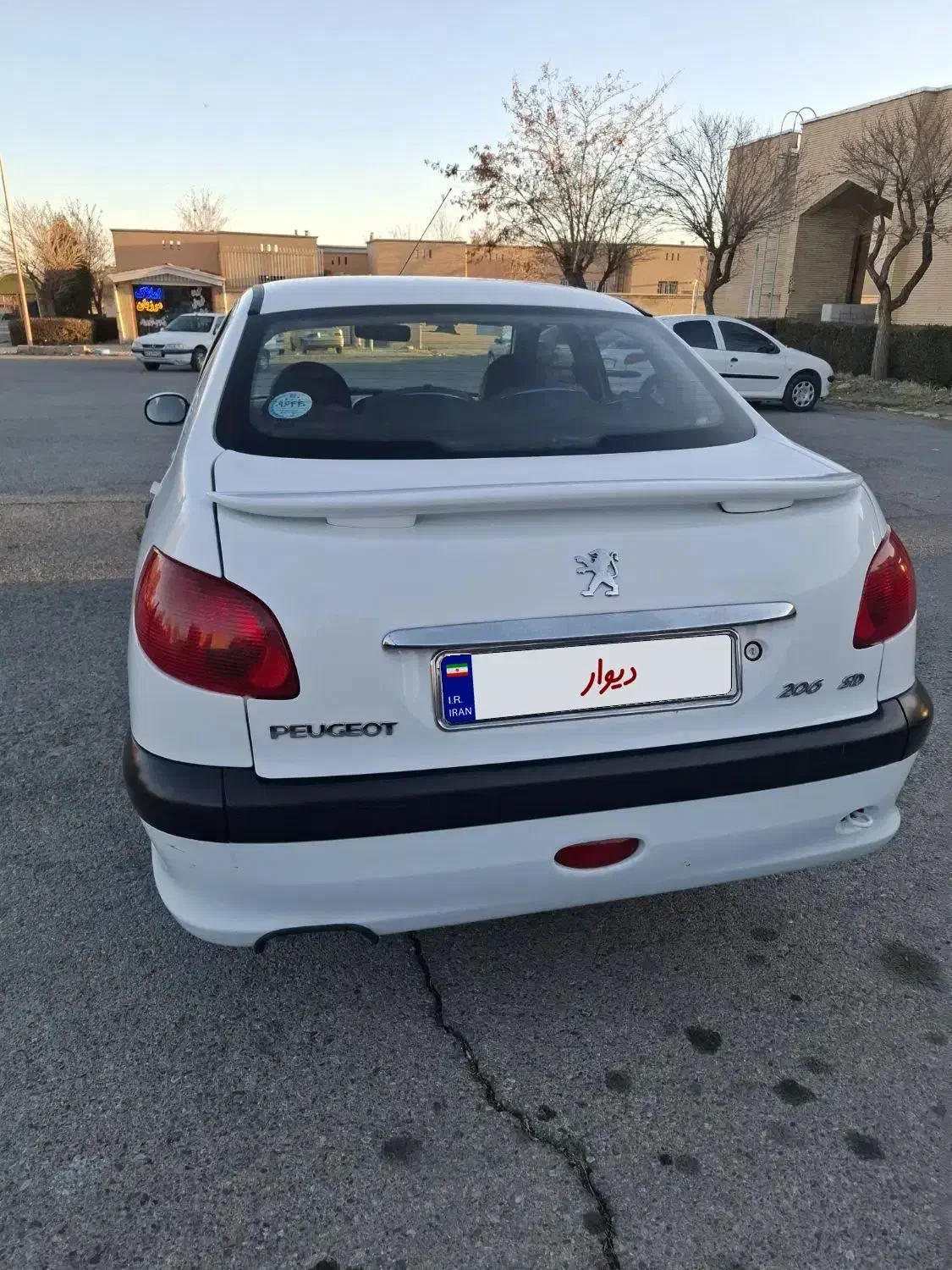 206sd مدل 99|خودرو سواری و وانت|مهاجران, |دیوار