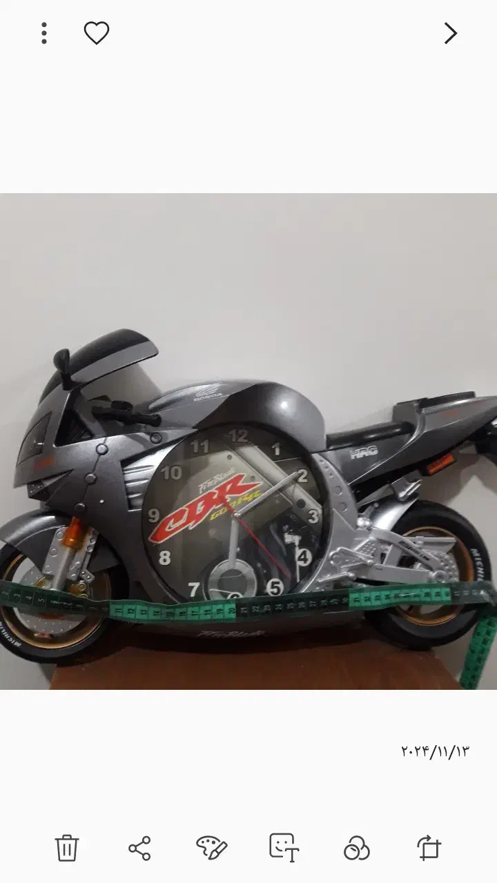 ساعت دیواری نو|ساعت دیواری و تزئینی|اهواز, کمپلو شمالی|دیوار