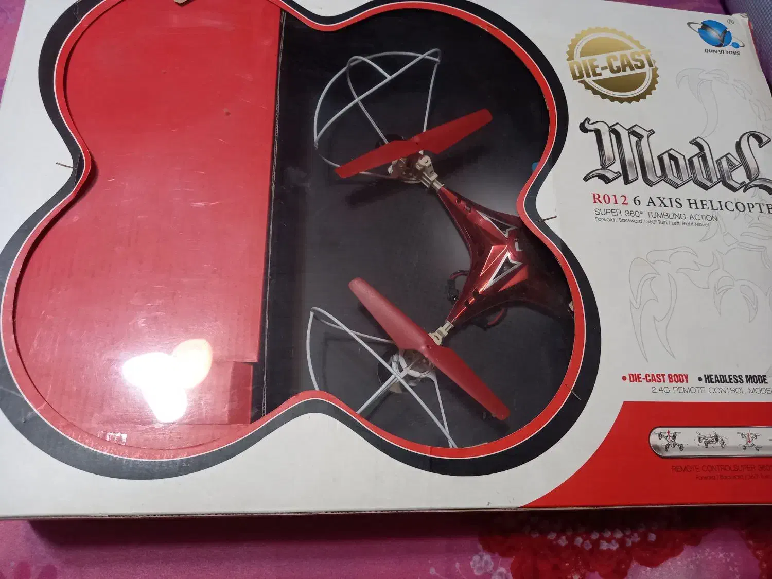 کوآدکوپتر نو نو|دوربین عکاسی و فیلمبرداری|تهران, امیریه|دیوار