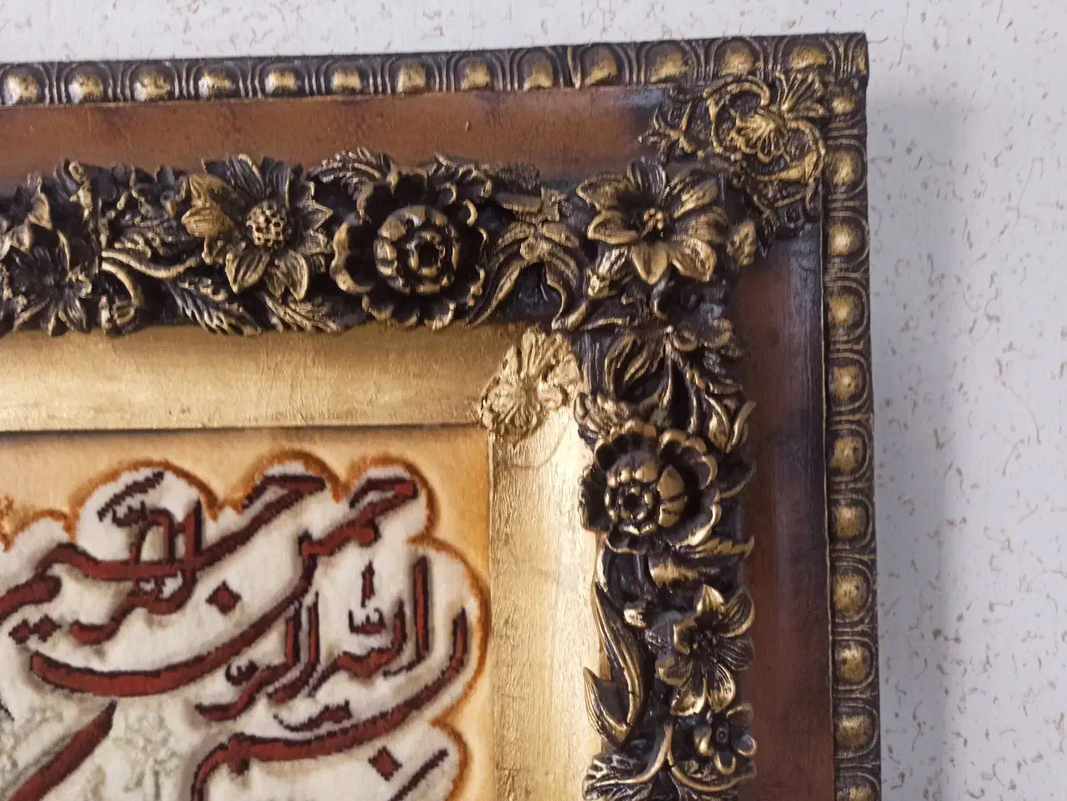 تابلو فرش نفیس دستباف ون یکاد|تابلو فرش|تهران, آهنگ|دیوار