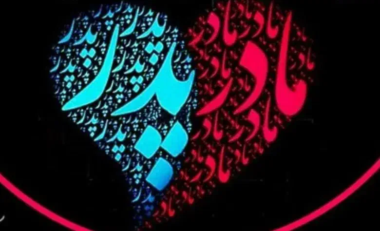 مداح و تشریفات|خدمات پذیرایی، مراسم|قزوین, |دیوار