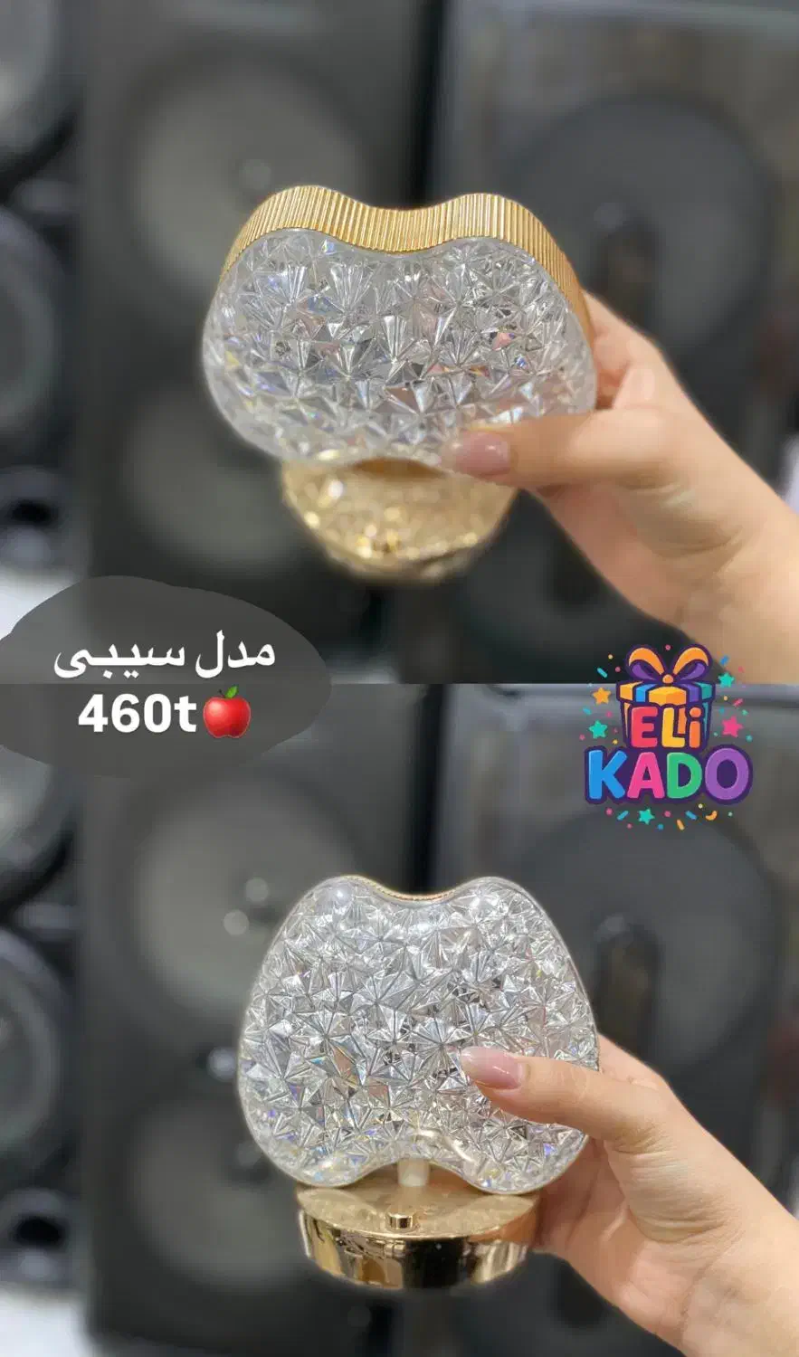 چراغ خواب کریستالی لمسی همراه کابل|چراغ خواب و آباژور|خورموج, |دیوار