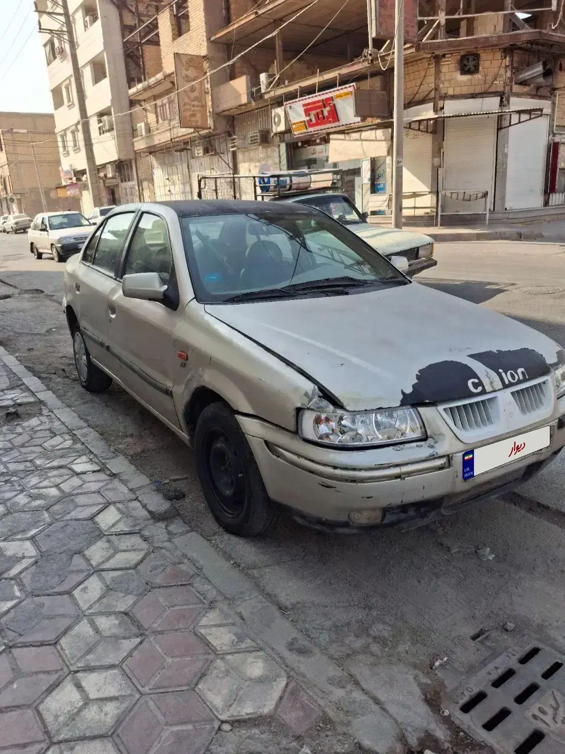 سمند مدل 83|خودرو سواری و وانت|بندر ماهشهر, |دیوار