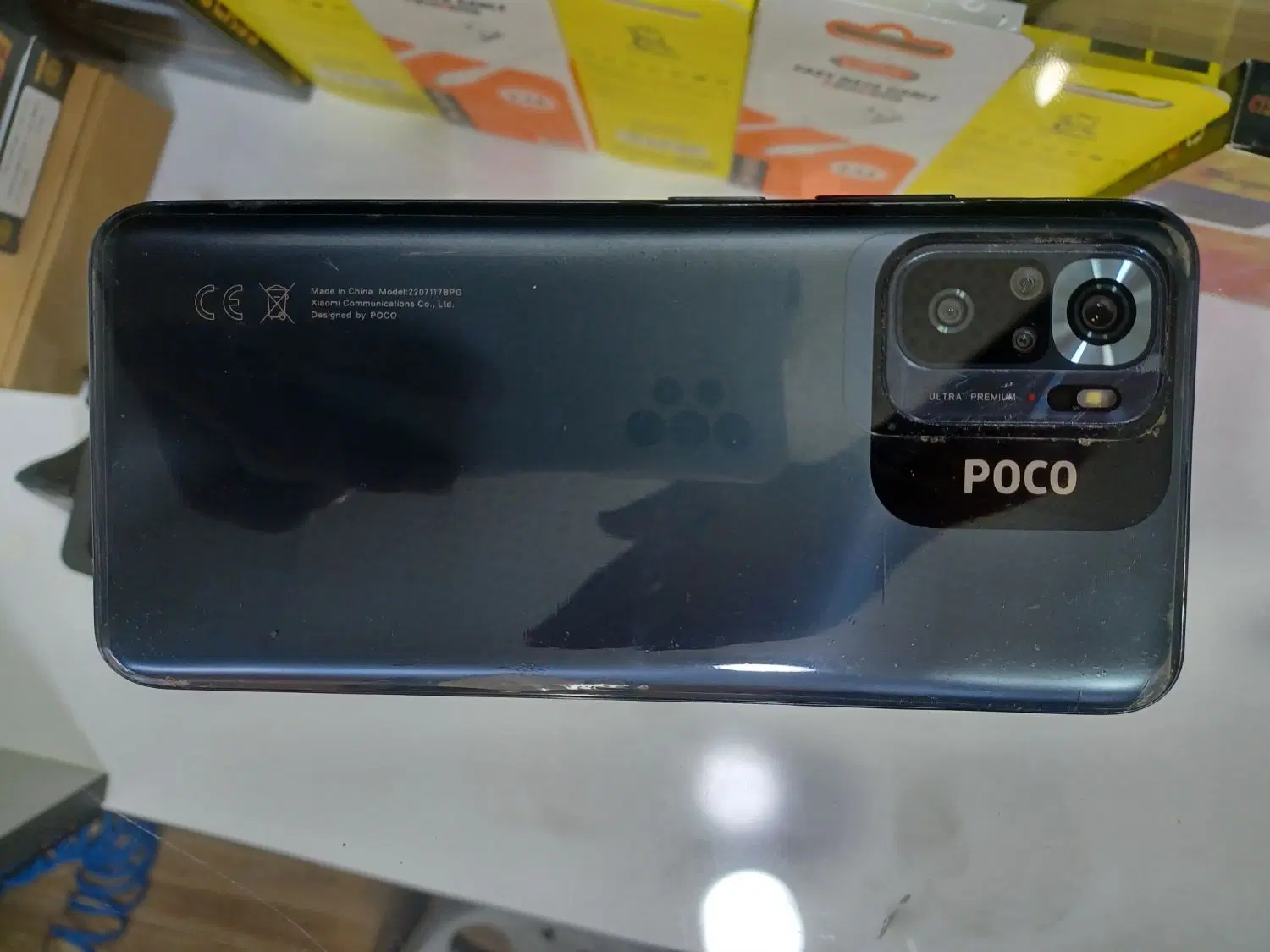 گوشی poco m5s|موبایل|بومهن, |دیوار