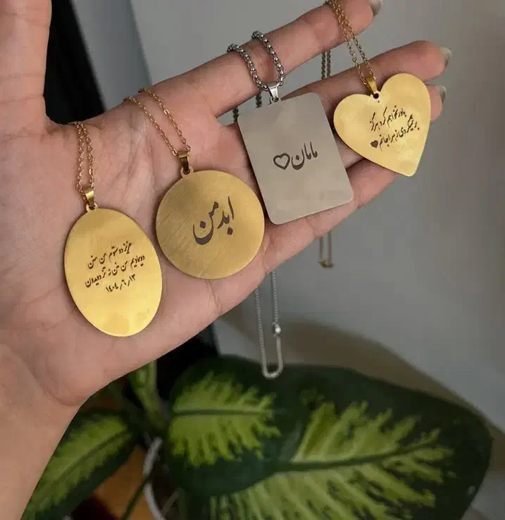 هدیه|بدلیجات|مشگین شهر, |دیوار