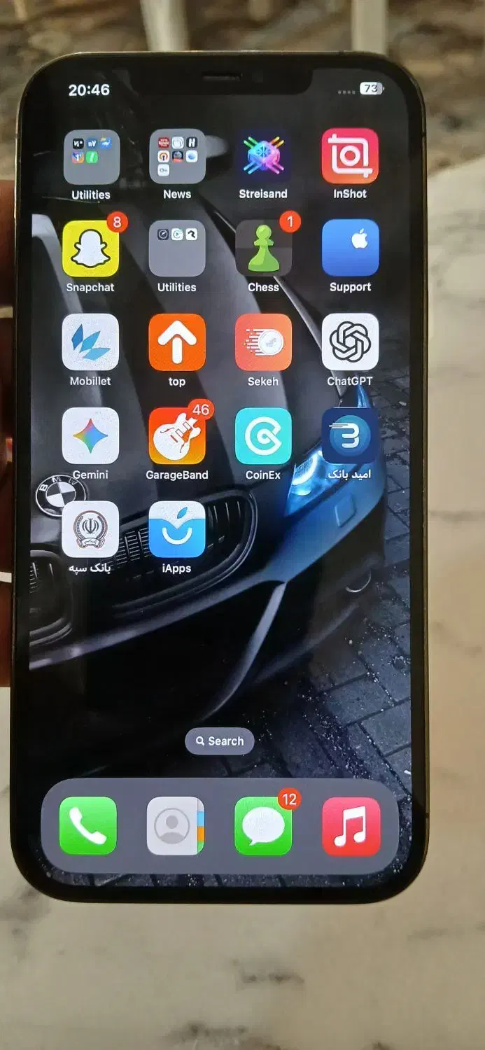 ایفون ۱۲ پرومکس۵۱۲|موبایل|سهند, |دیوار