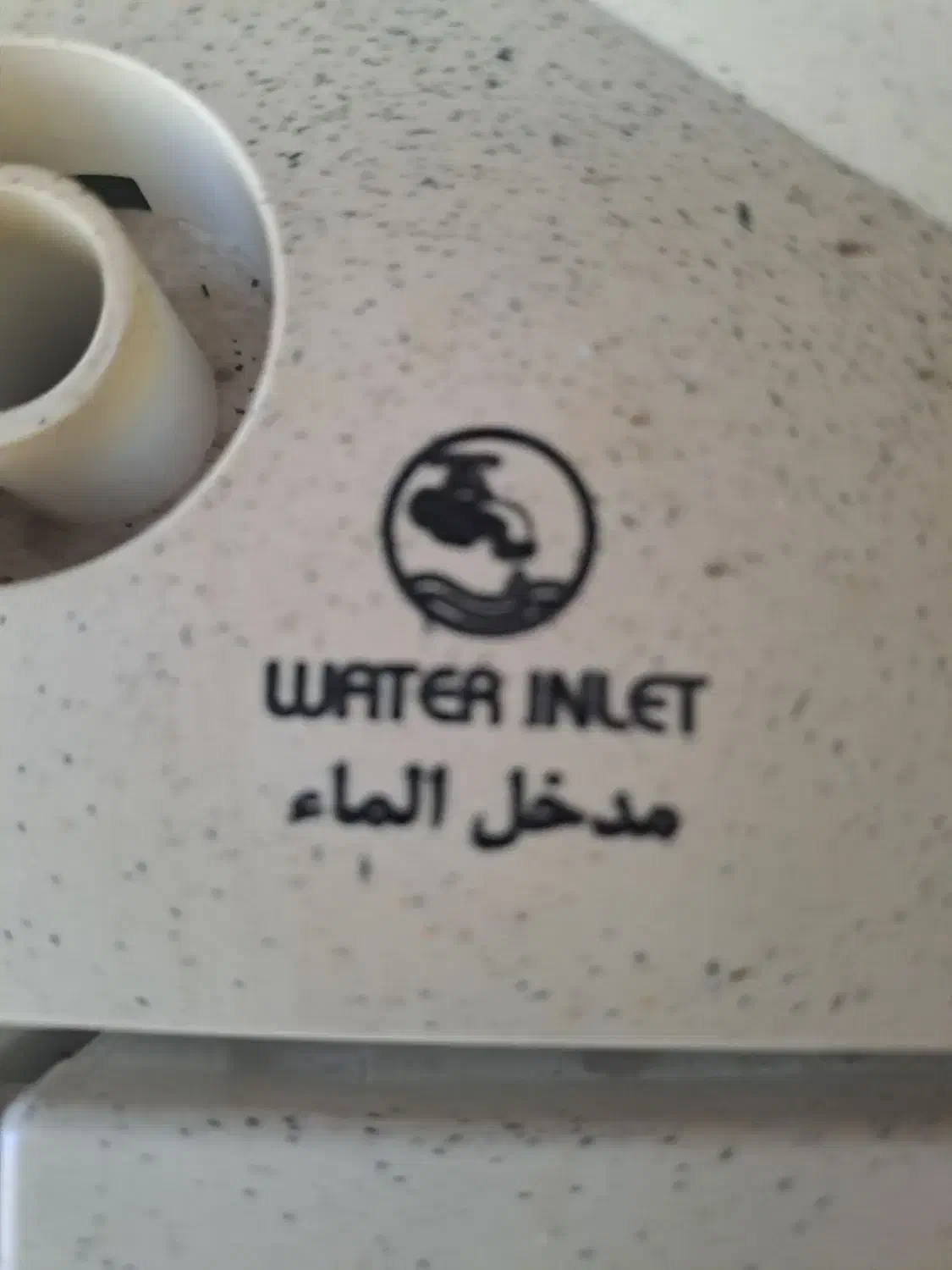 لباسشویی|ماشین لباسشویی و خشک‌کن لباس|فولادشهر, B6|دیوار